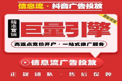 SEM推广公司案例：品牌知名度提升秘诀